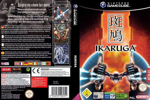 Ikaruga GameCube cover (GIKP70)