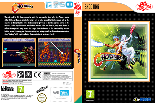 Cho Aniki VC-PCE cover (QACL)