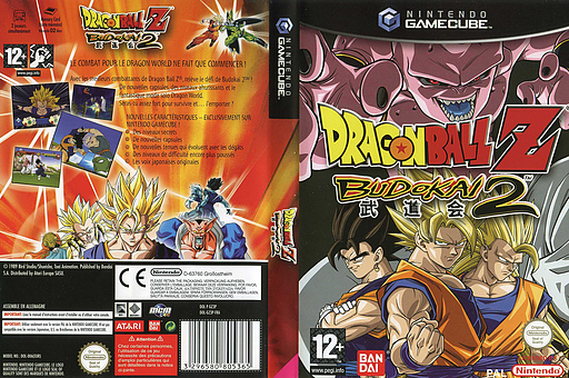 Dragon Ball Z: Budokai 2 pochette GameCube (GZ3PB2)