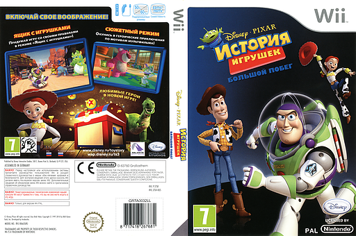 Toy Story 3 Wii cover (STSR4Q)