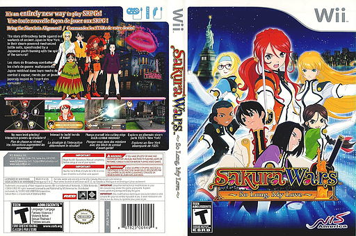 Sakura Wars: So Long, My Love Wii cover (SAKENS)