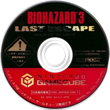 バイオハザード 3 ラストエスケープ GameCube disc (GLEJ08)