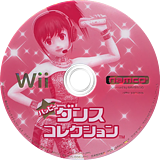 ハッピーダンスコレクション Wii disc (ROHJAF)