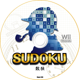 パズルシリーズVol.1 SUDOKU 数独 Wii disc (RD9J18)