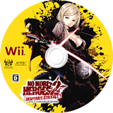 ノーモア★ヒーローズ 2 デスパレート・ストラグル Wii disc (RUYJ99)