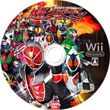 仮面ライダー 超クライマックスヒーローズ Wii disc (SKHJAF)