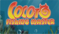 Cocoto Fishing Master WiiWare cover (WCOP)