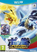 Pokkén Tournament pochette WiiU (APKP01)