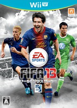 FIFA 13 ワールドクラス サッカー WiiU cover (AF3J13)