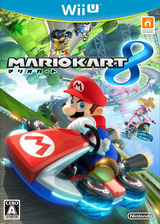 マリオカート8 WiiU cover (AMKJ01)
